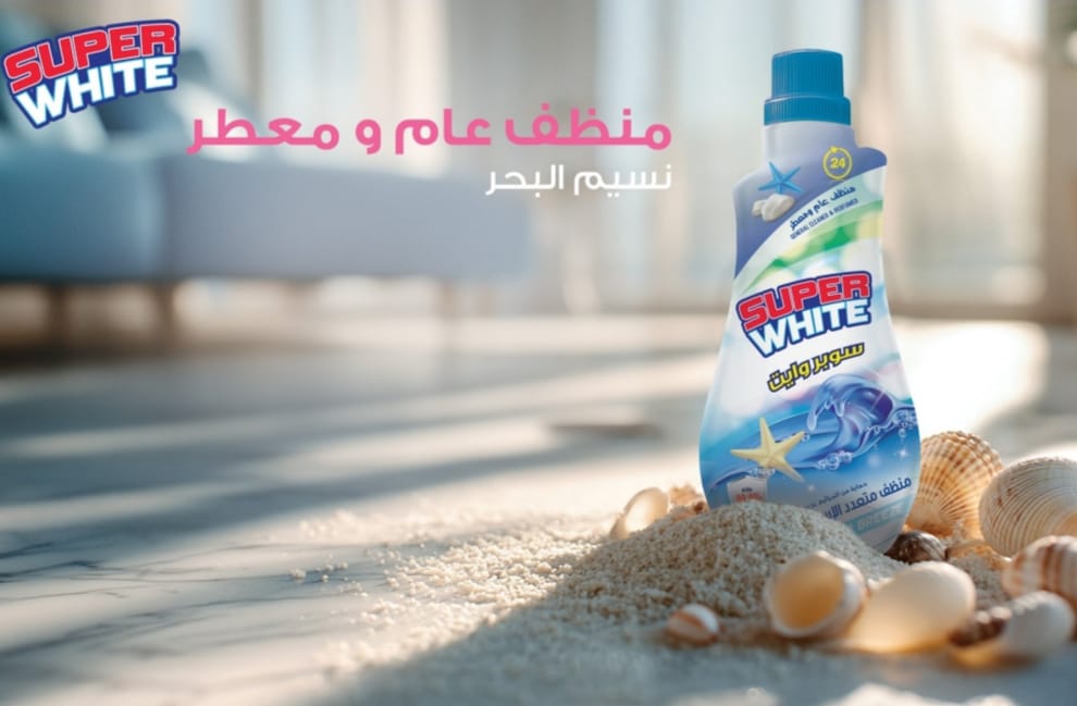 صورة 5